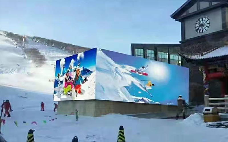 Finland ski facility led screen