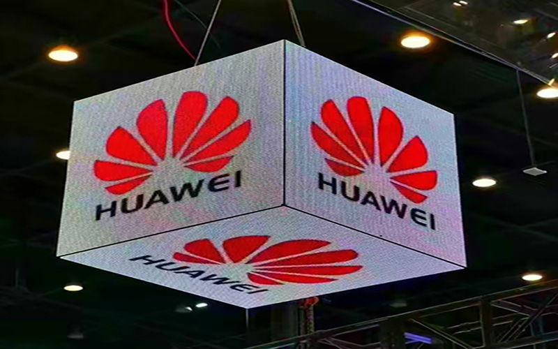 China square led display